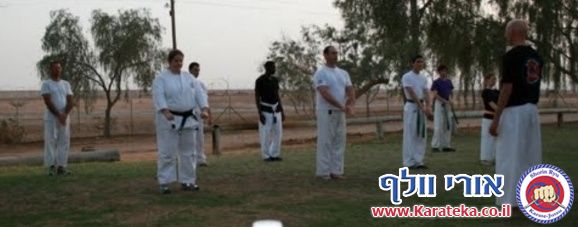 סוף שבוע של אימוני שורין ריו קראטה ג'וטסו בחצבה. אימוני יד ריקה, כלי נשק ובחינות.