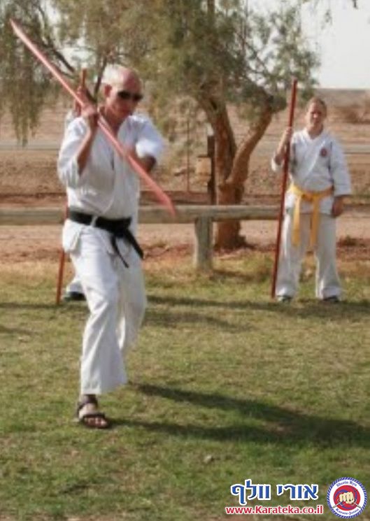 סוף שבוע של אימוני שורין ריו קראטה ג'וטסו בחצבה. אימוני יד ריקה, כלי נשק ובחינות.