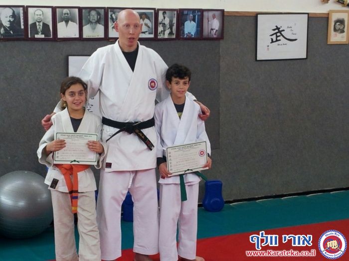 שיעור בו תלמידים שפרשו ותלמידים פעילים קיבלו תעודת דרגה