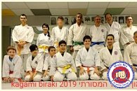 Kagami Biraki 2019. אימון קבלת השנה החדשה המסורתי. חוזרים 101 פעמים על מספר רב של טכניקות